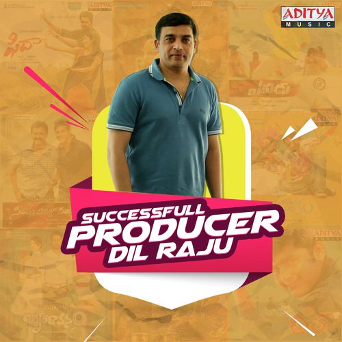 Yevandoi Nani Garu (From MCA)