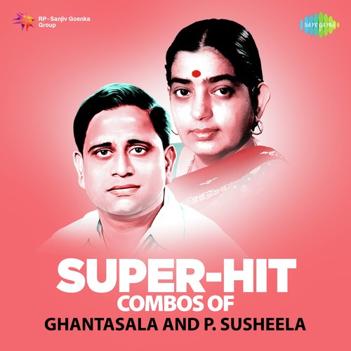 Manasu Parimalinchene (From Sri Krishnarjuna Yuddham)