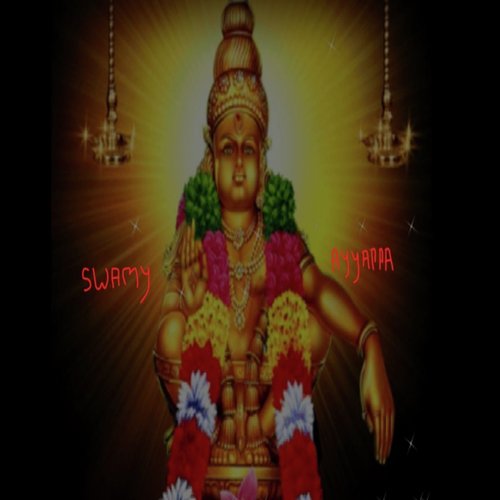 Sharanu