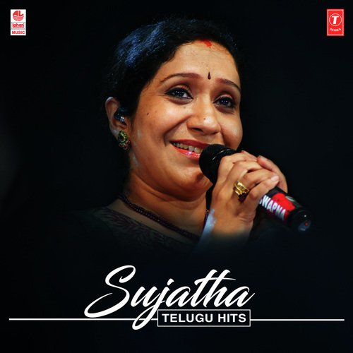 Swathi Chinuka (From Anaganaga O Ammayee)