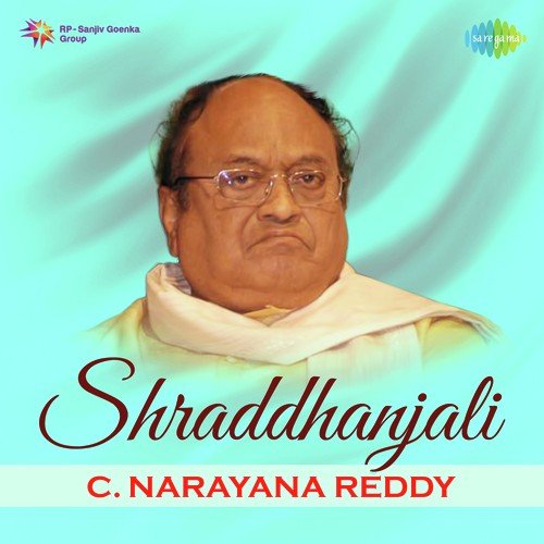 Chirunavvula Tholakarilo (From Chanakya Chandragupta)