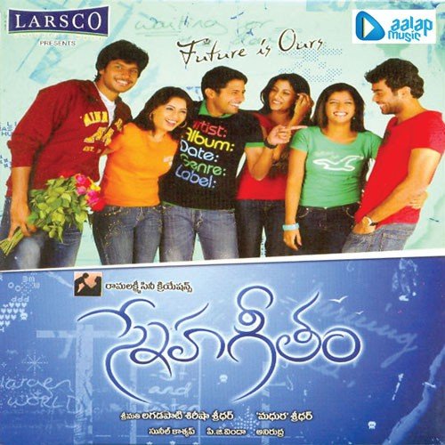 Vasantham