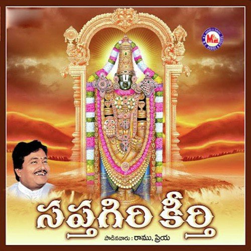 Jeevulalaona