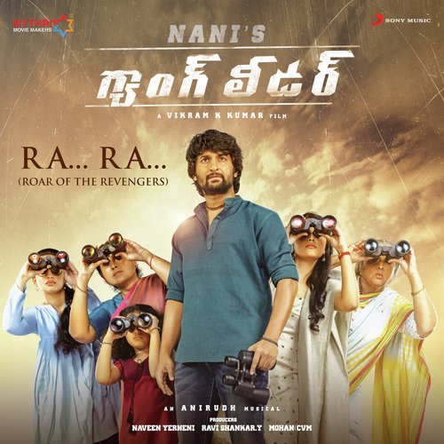 Ra Ra (Roar of the Revengers) (From Gang Leader)