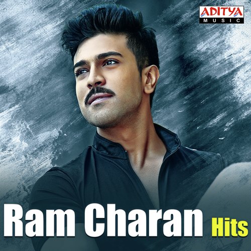 Pimple Dimple (From Yevadu)