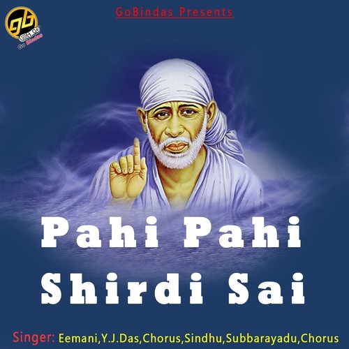 Sri Kala Sanchara