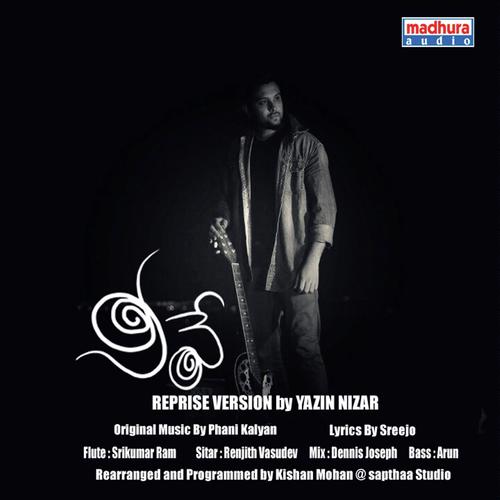 Neeve (Reprise Version by Yazin Nizar)