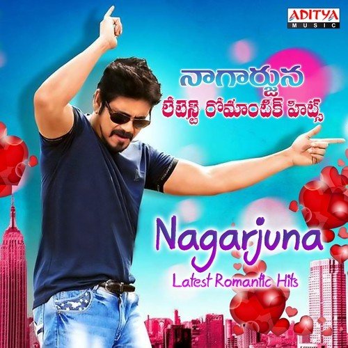 Chinni Chinni Aasalu (From Manam)