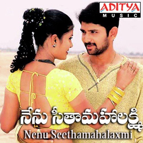 Kotipalli