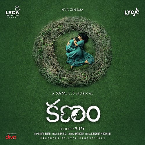 Sanjali