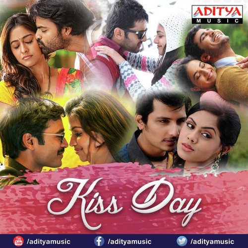 Varinche Prema (From Malli Malli Idi Rani Roju)