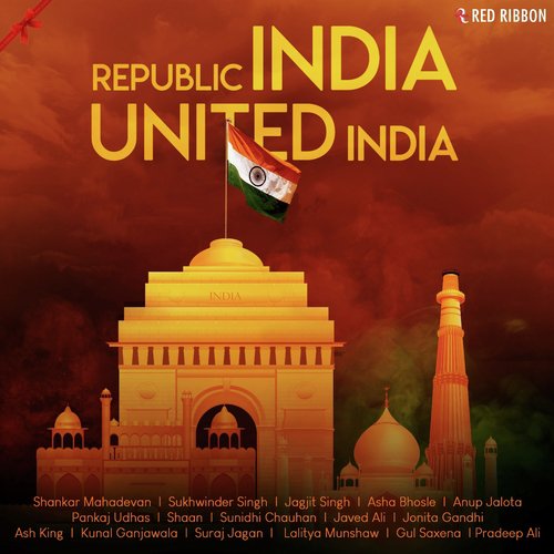 Vande Mataram Revisited