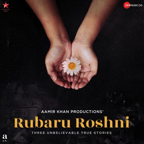 Sehmi Si Ankhiyon - Rubaru Roshni - Bengali