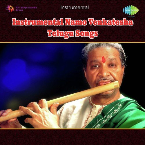 Nadireyi Ee Jmulo - Instrumental