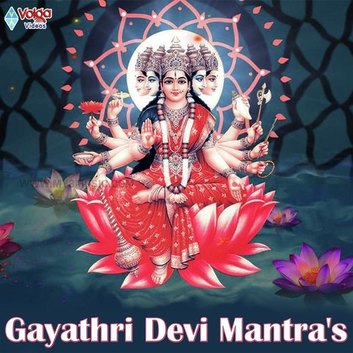 Sri Hanuman (Gayithri)