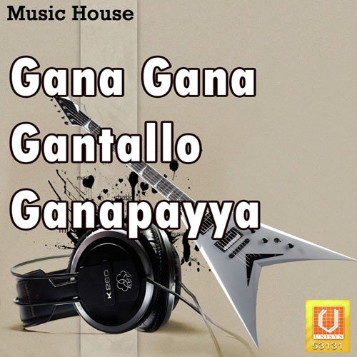 Melukovatta by Various Artists - Download on PagalFree