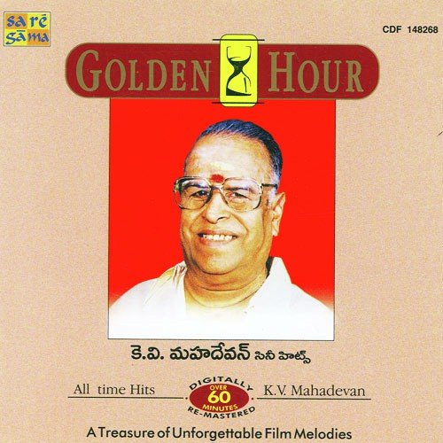 Eenaati Ee Bandham