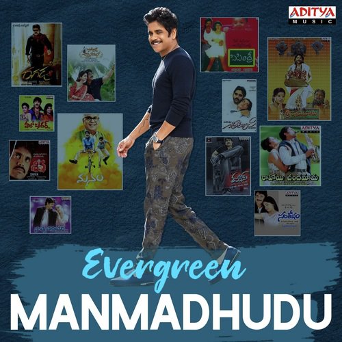 Masthana (From Super)