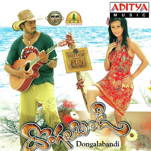 Nelaku Jareney by Valluri Rajashekar - Download on PagalFree