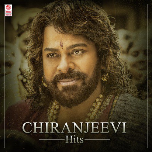 Pandu Pandu Pandu (From Gharana Mugudu)