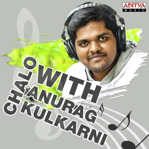 Okate Okate (From Burra Katha)
