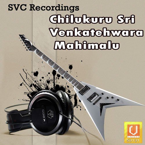Kaliyuga Daivaanivaina