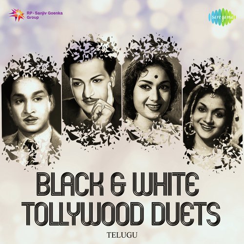 Aduthu Paaduthu (From Thodi Kodallu)