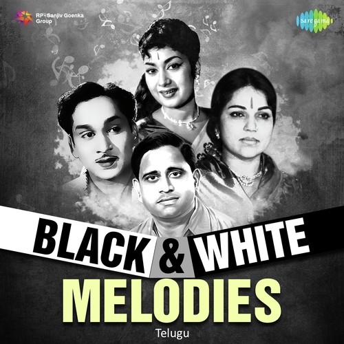 Karulo Shikaru (From Thodi Kodallu)
