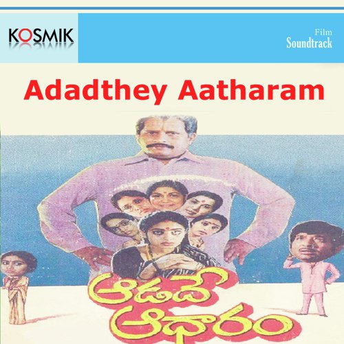 Adivaramamacas