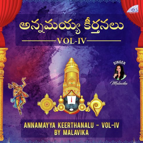 Kolani Dopariki Gobbillo