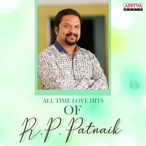 Gaajuvaka Pilla (From Nuvvu Nenu)