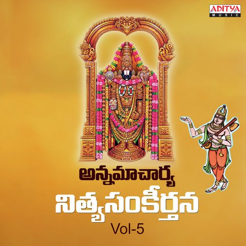 Chalada Brahmamidi