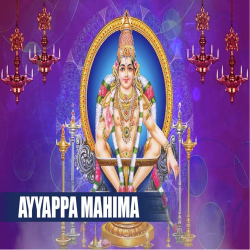 Aa Ningi