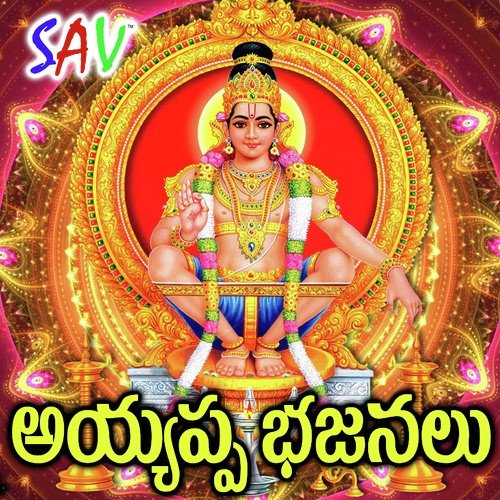 Gowri Nandana
