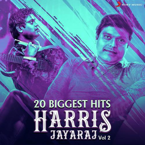 Yethi Yethi (From Vaaranam Aayiram )