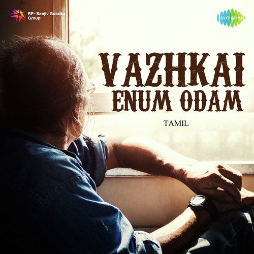 Yaarai Nambi (From Enga Oor Raja)