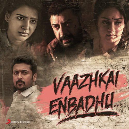 Iraiva (From Velaikkaran)