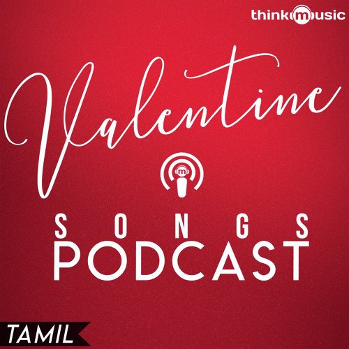 Nee Kavithaigala (FromMaragatha Naanayam)