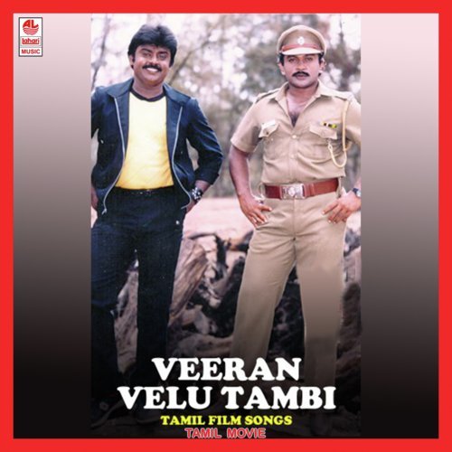 Paayi Virichen