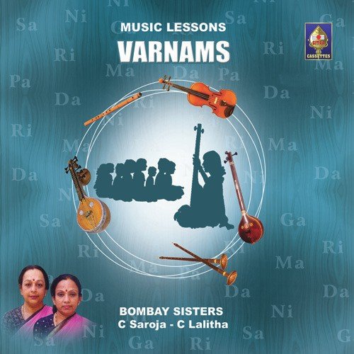 Viriboni (Raga - Bhairavi  Tala - Ata)