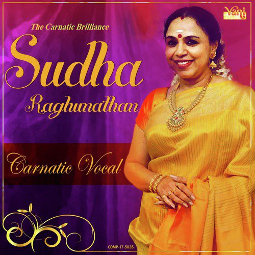 Theeratha Vilayattu Pillai - Ragamalika - Tisragathi