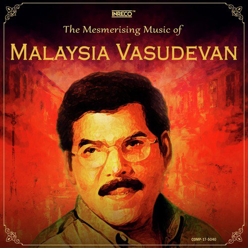 Oru Moodan (From Nenjil Aadum Poo Ondru)