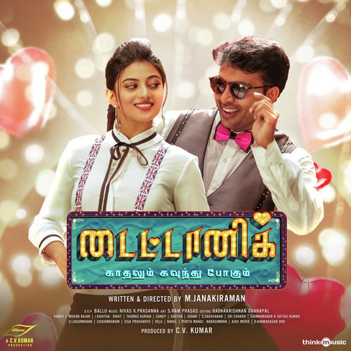 Vaaname by Nivas K. Prasanna - Download on PagalFree