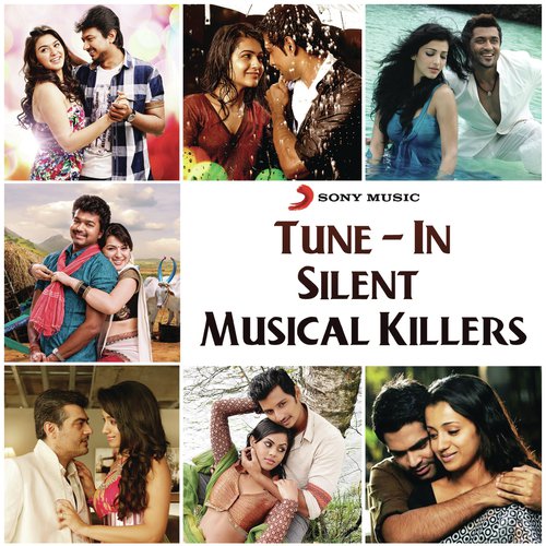 Vizhigalile (From Kulla Nari Kootam)