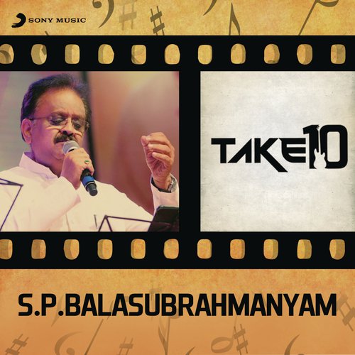 Vaangum Panathukkum (From Dhoni (Tamil))