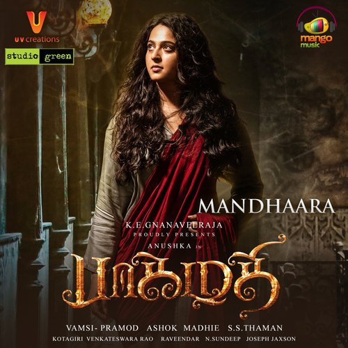 Mandhaara