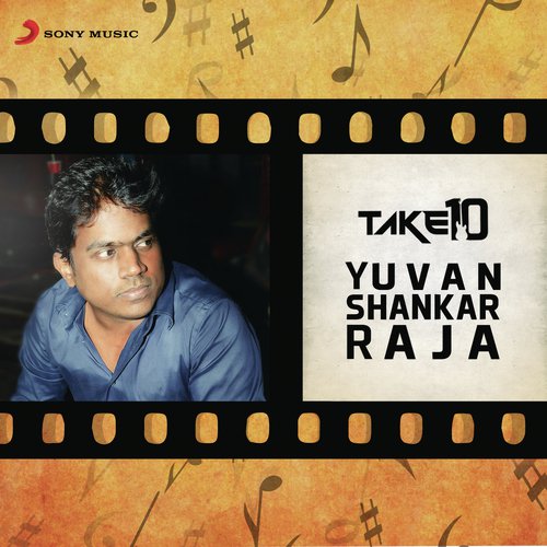 Oru Naalaikkul (From Yaaradi Nee Mohini)