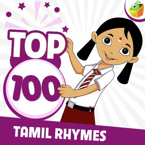 Kai Veesamma