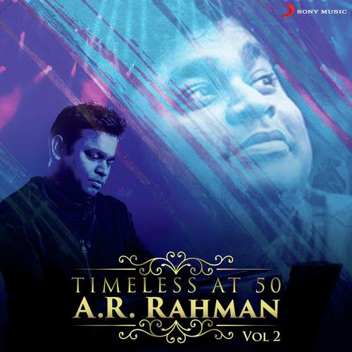 Yaarumilla (From Kaaviyathalaivan)