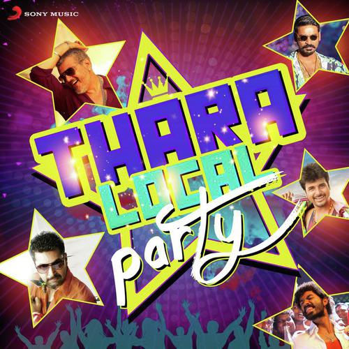 Danga Maari Oodhari (From Anegan)